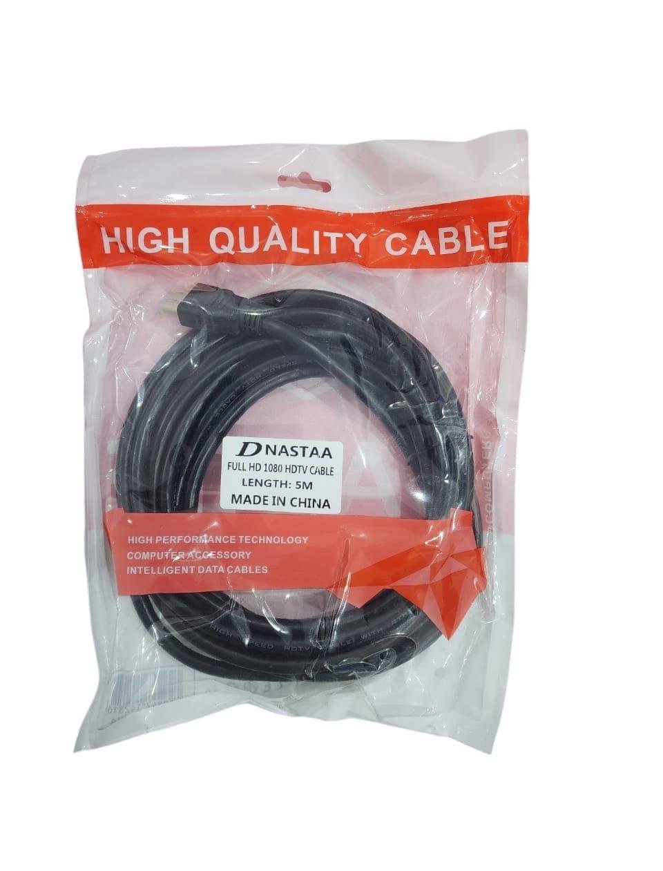 HDMI Cable